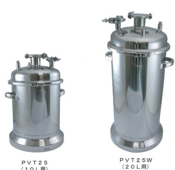 pressurization depressurization